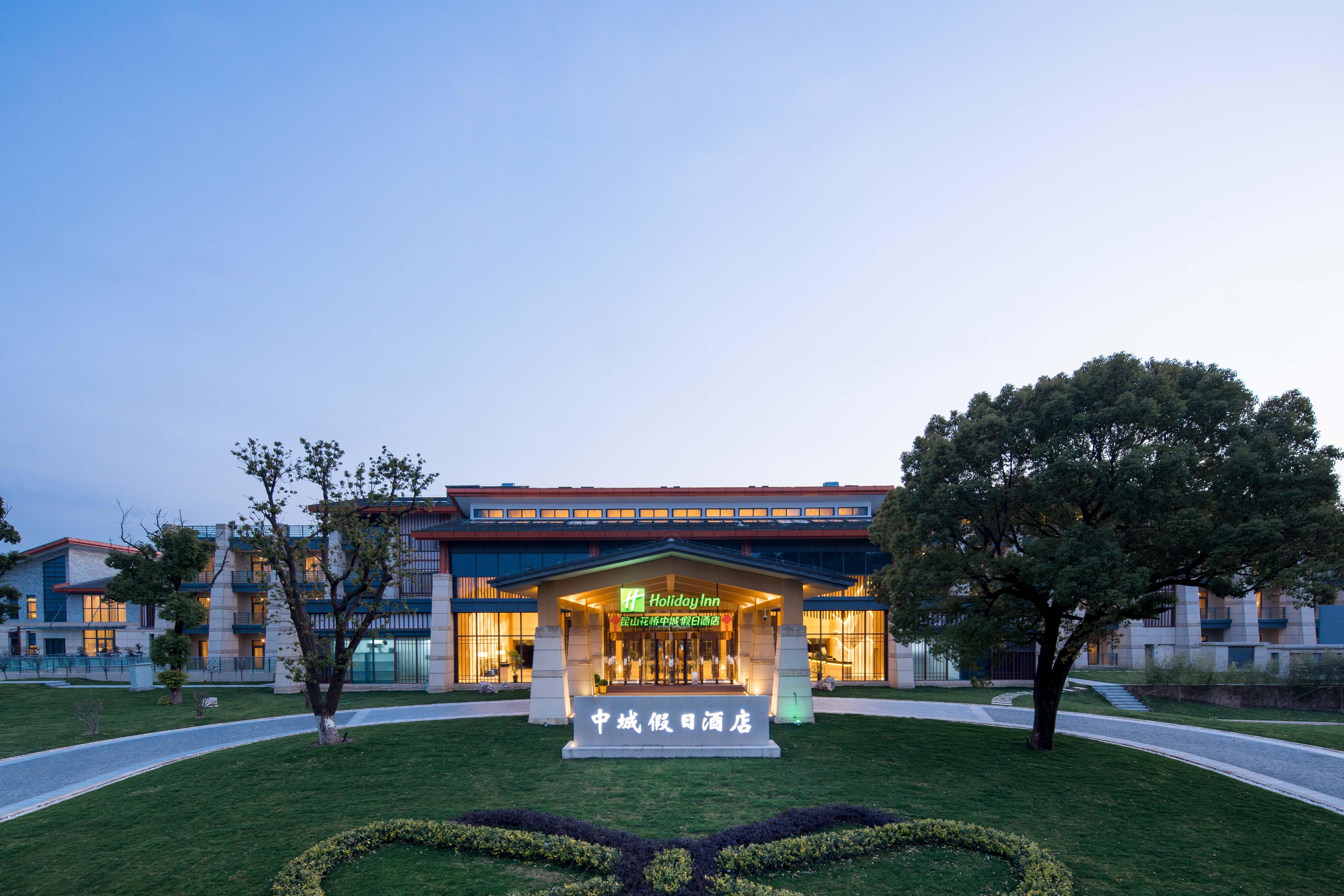 Holiday Inn Kunshan Huaqiao By Ihg Exterior photo